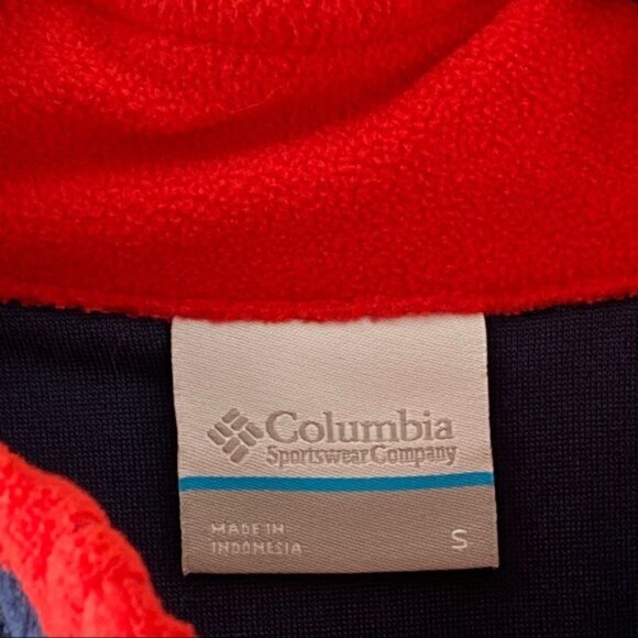 Columbia Men's 1/4-Zip Pullover Fleece Jacket Size S‎ - Picture 9 of 9